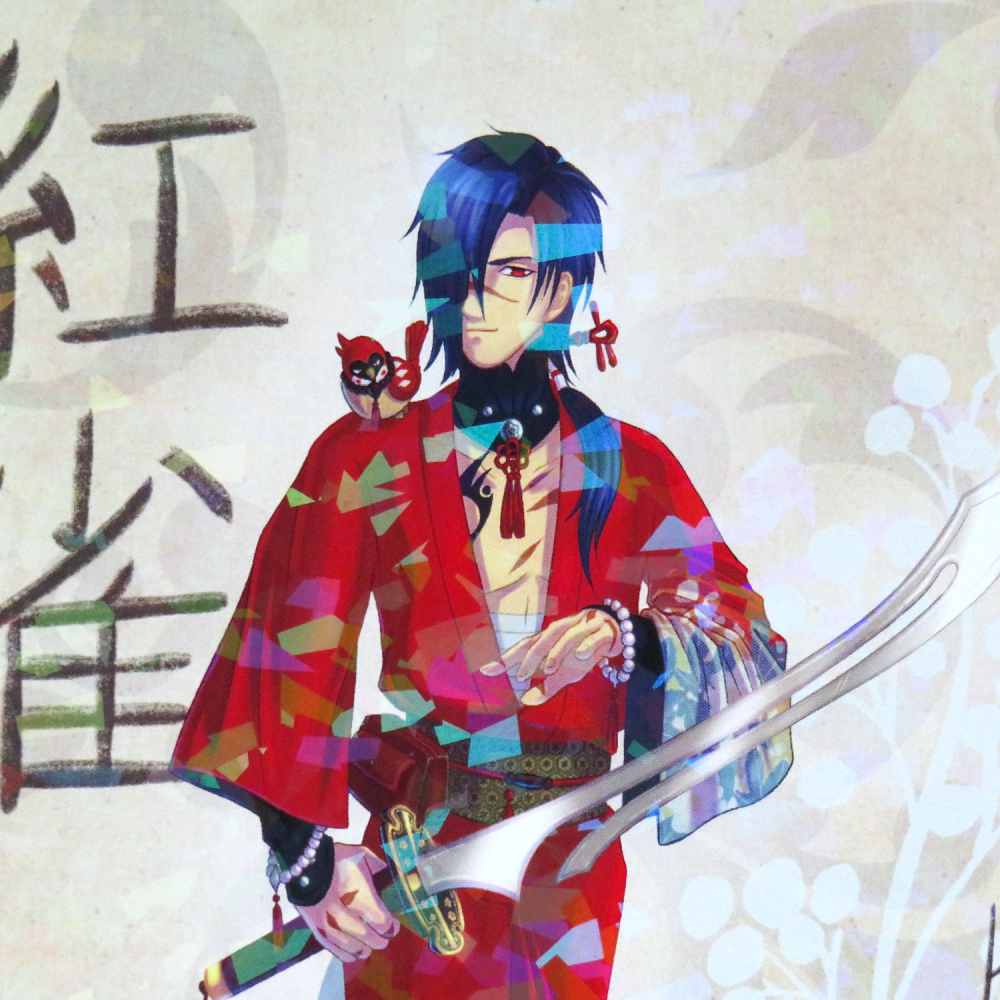 KOUJAKU - DRAMAtical Murder Premium Holographic Art Print by TreeColours